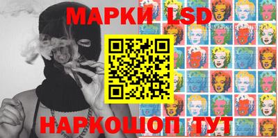 MESCALINE Бугуруслан