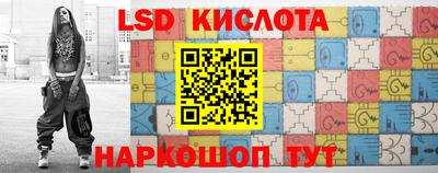 MESCALINE Бугуруслан