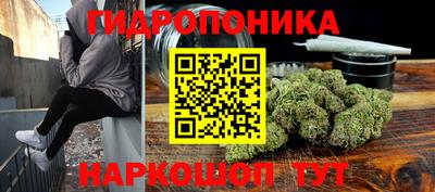марки lsd Будённовск