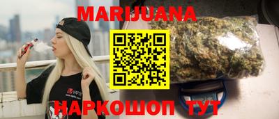 марки lsd Будённовск