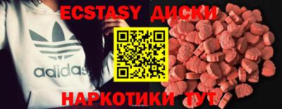 марки lsd Будённовск