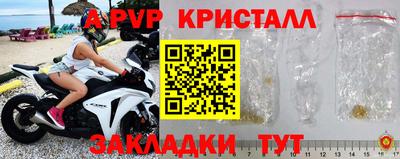марки lsd Будённовск