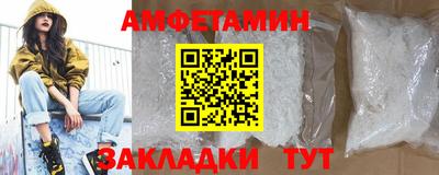 марки lsd Будённовск