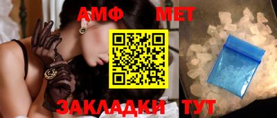 МДПВ Бузулук