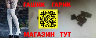 MESCALINE Бугуруслан