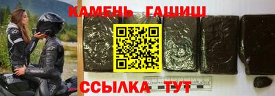 марки lsd Будённовск