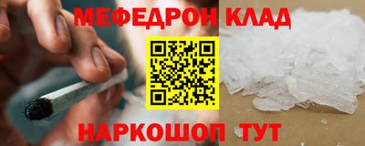 марки lsd Будённовск