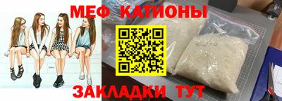 марки lsd Будённовск