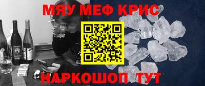МДПВ Бузулук