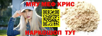 МДПВ Бузулук