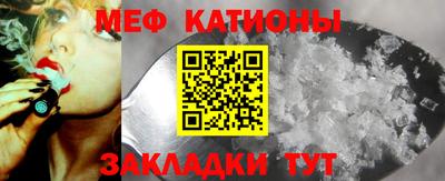 марки lsd Будённовск